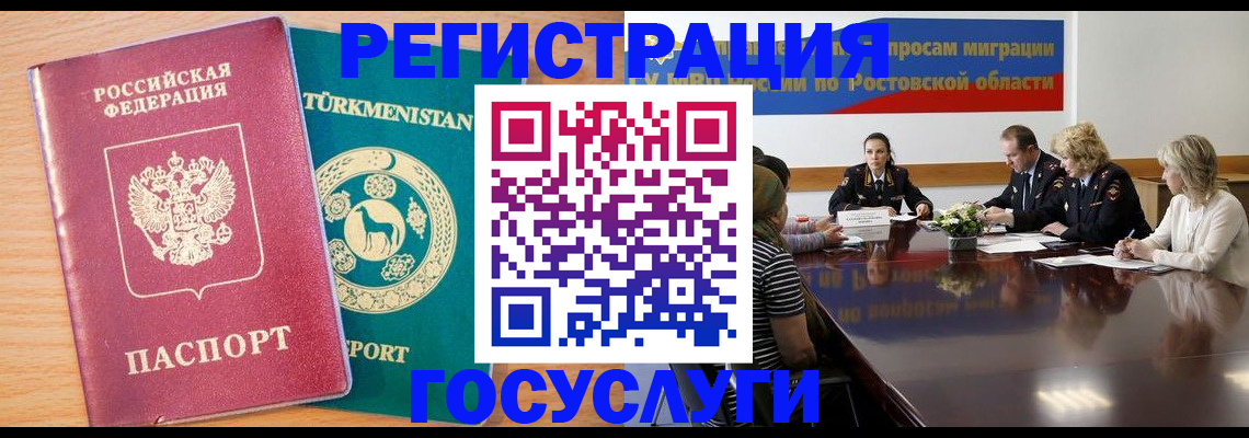 форма 3 в Твери